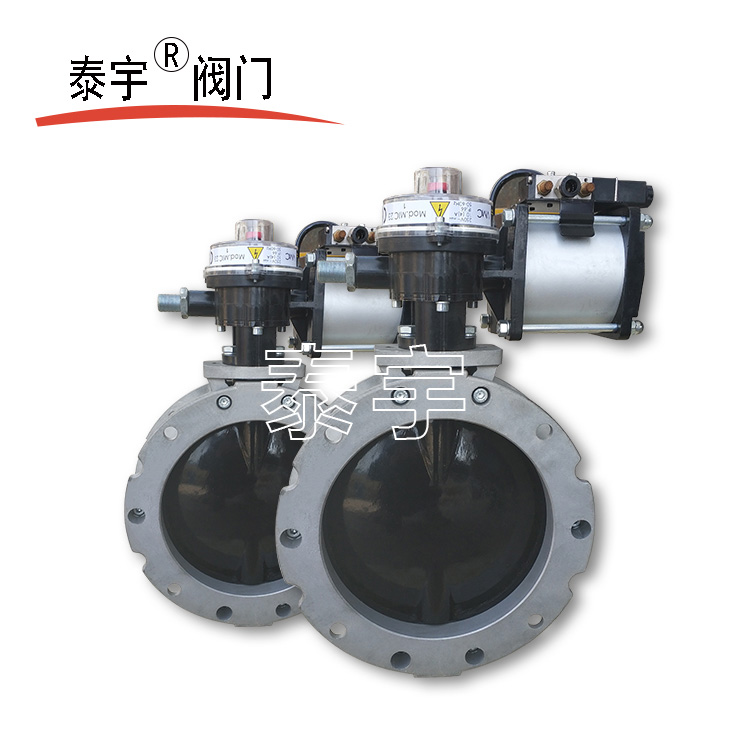 科普氣動蝶閥的優(yōu)缺點(diǎn)，助您更好的選購蝶閥