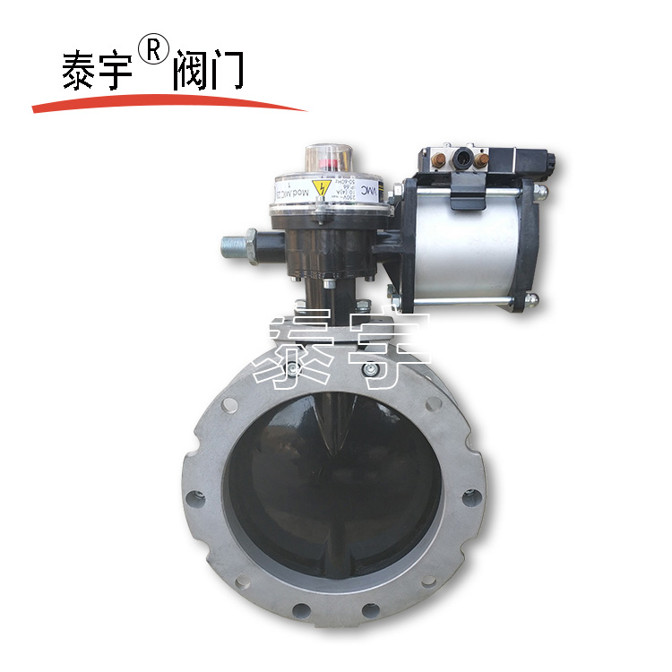 氣動(dòng)蝶閥的工作原理，看完就明白了 